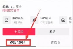 热点爆料视频,事件背后真相曝光